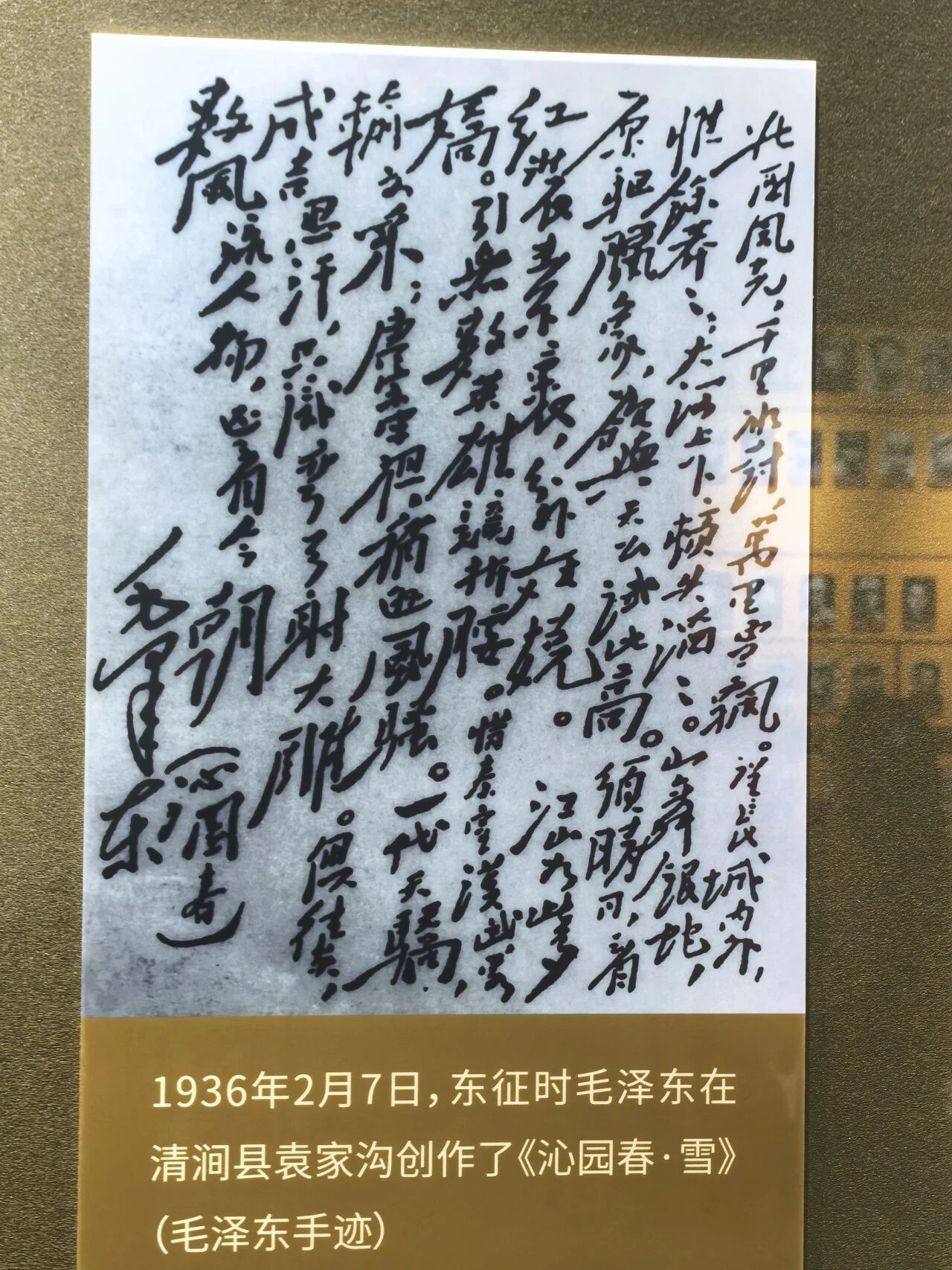 微信图片_2026-06-29_151615_474.jpg 微信图片_2026-06-29_151615_474.jpg