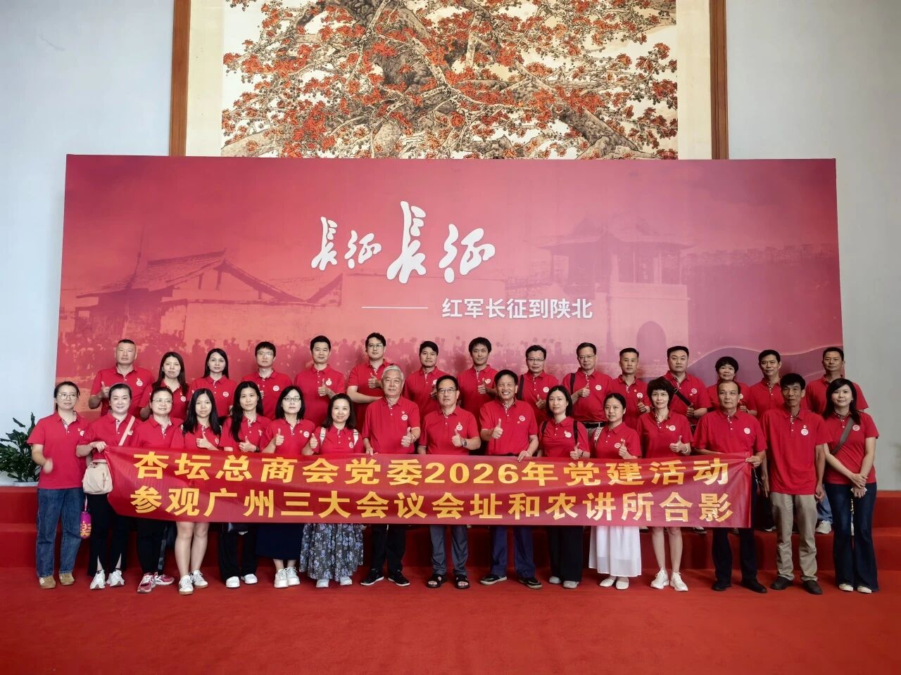 微信图片_2026-06-29_151618_501.jpg 微信图片_2026-06-29_151618_501.jpg