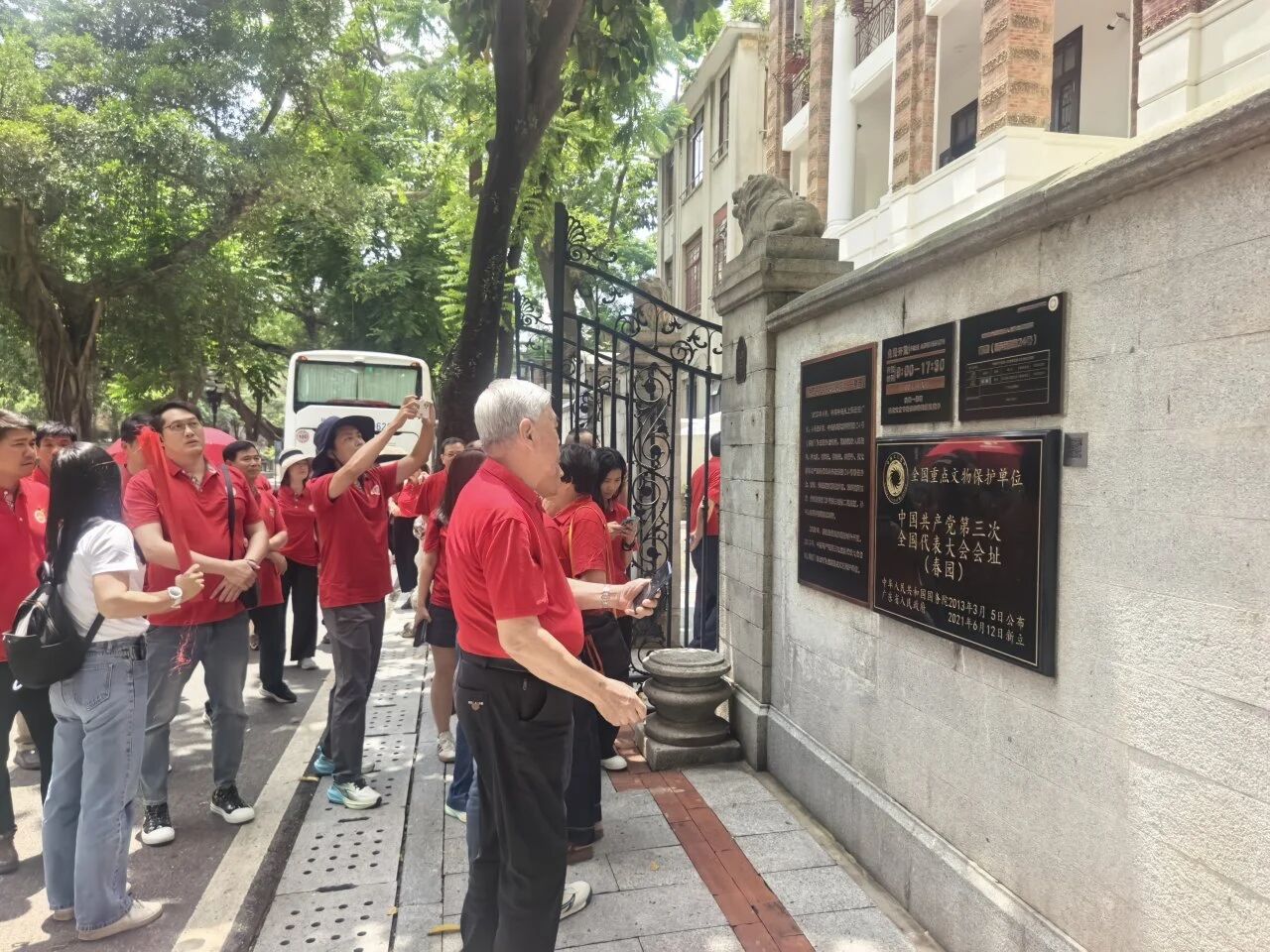 微信图片_2026-06-29_151625_269.jpg 微信图片_2026-06-29_151625_269.jpg