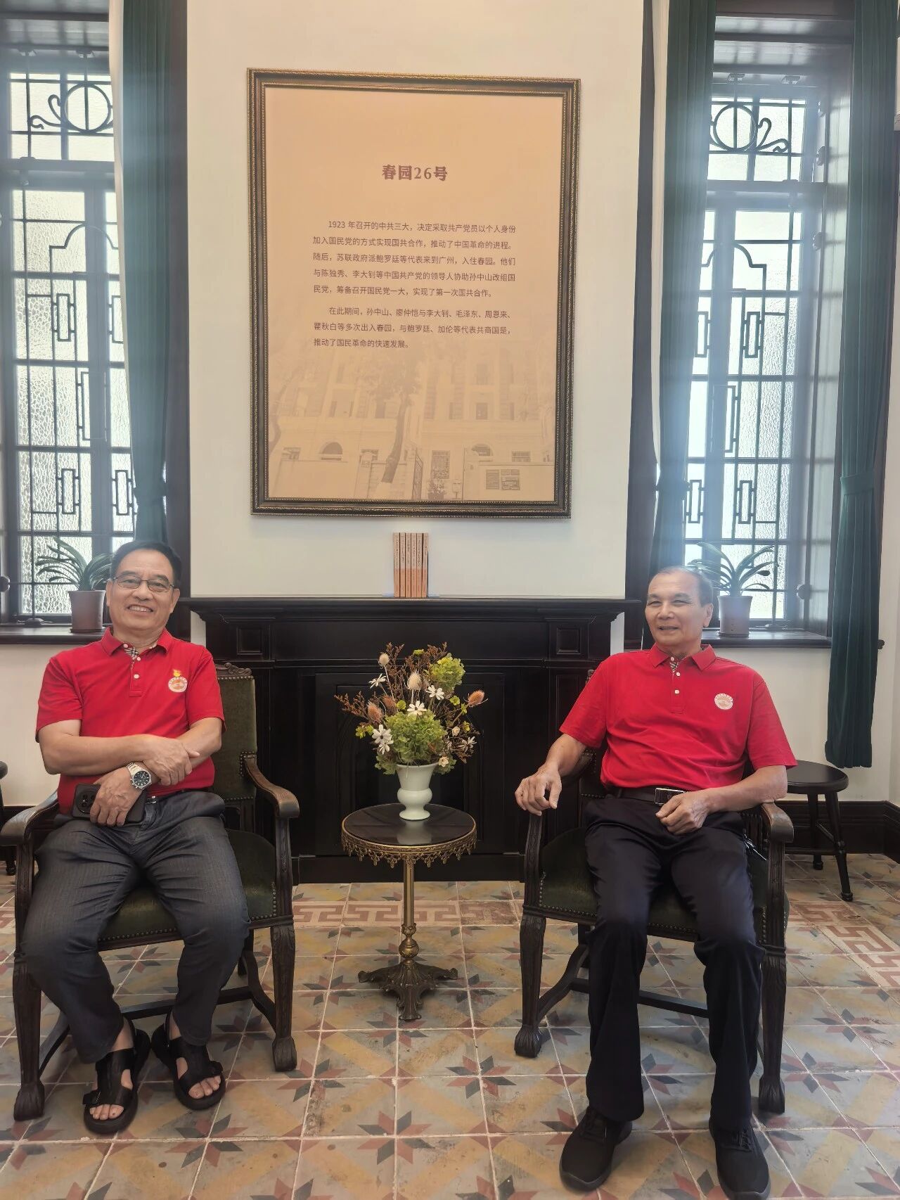 微信图片_2026-06-29_151636_924.jpg 微信图片_2026-06-29_151636_924.jpg