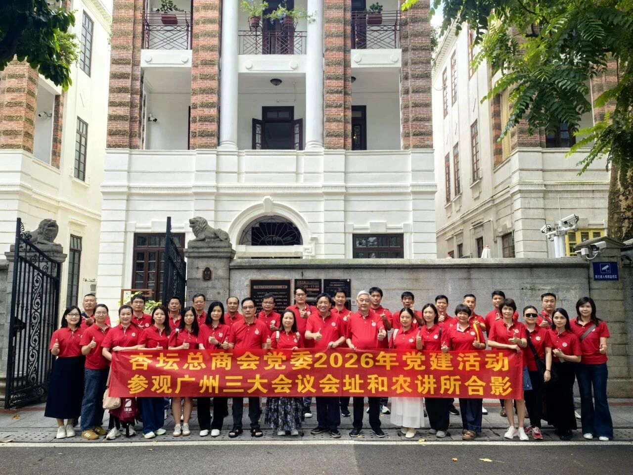 微信图片_2026-06-29_151640_314.jpg 微信图片_2026-06-29_151640_314.jpg