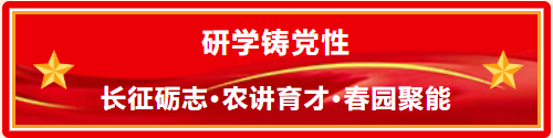 ScreenShot_2026-06-29_153011_245.png